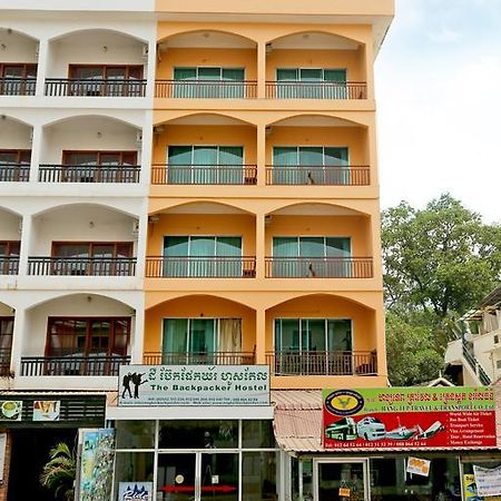 Hang Tep Hostel Siem Reap Exterior foto